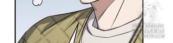 Thợ Săn Huyền Thoại Trẻ Hóa: Chapter 17