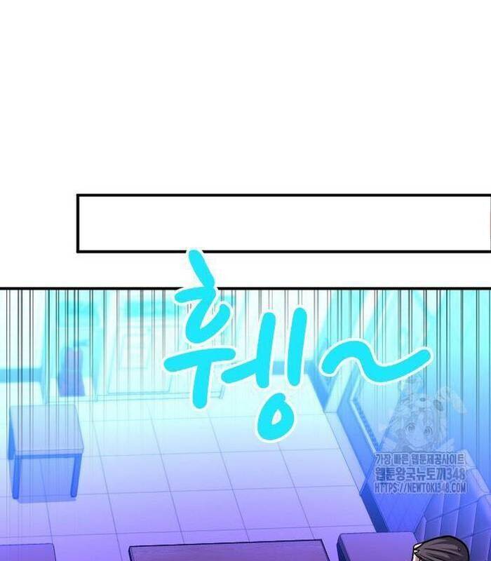 Thợ Săn Huyền Thoại Trẻ Hóa: Chapter 17