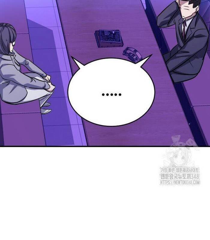 Thợ Săn Huyền Thoại Trẻ Hóa: Chapter 17