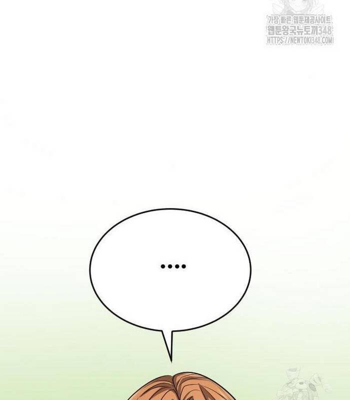 Thợ Săn Huyền Thoại Trẻ Hóa: Chapter 17