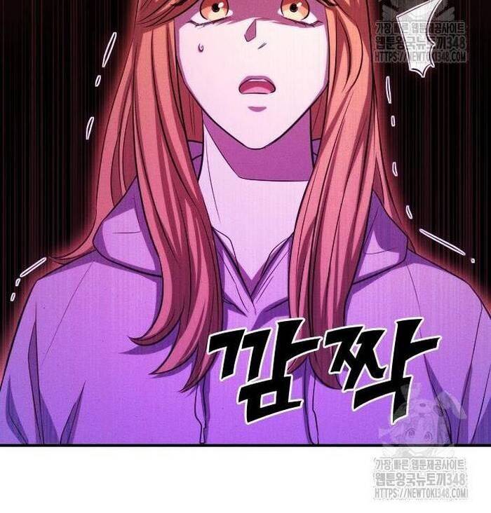 Thợ Săn Huyền Thoại Trẻ Hóa: Chapter 17