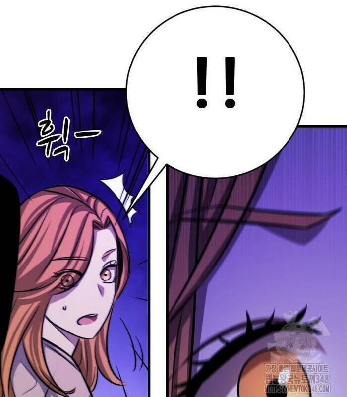 Thợ Săn Huyền Thoại Trẻ Hóa: Chapter 17