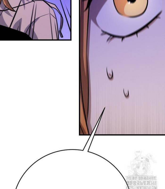 Thợ Săn Huyền Thoại Trẻ Hóa: Chapter 17