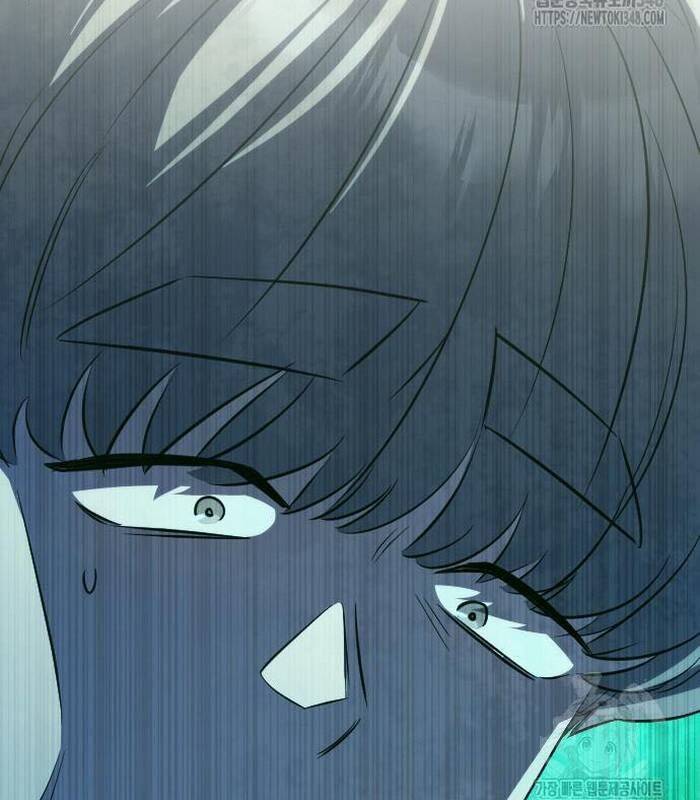 Thợ Săn Huyền Thoại Trẻ Hóa: Chapter 17