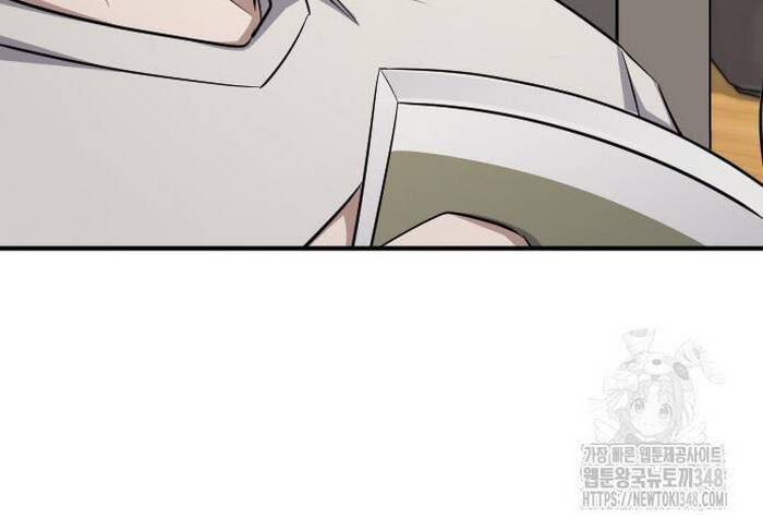 Thợ Săn Huyền Thoại Trẻ Hóa: Chapter 17