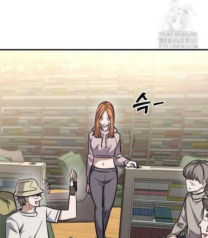 Thợ Săn Huyền Thoại Trẻ Hóa: Chapter 17