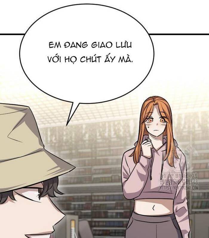 Thợ Săn Huyền Thoại Trẻ Hóa: Chapter 17