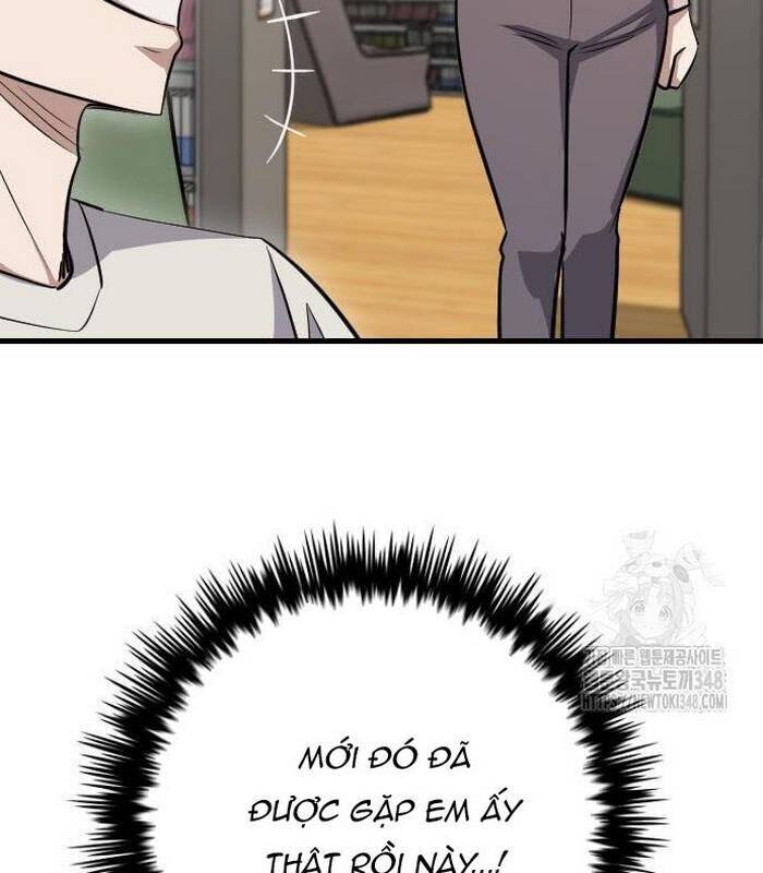 Thợ Săn Huyền Thoại Trẻ Hóa: Chapter 17