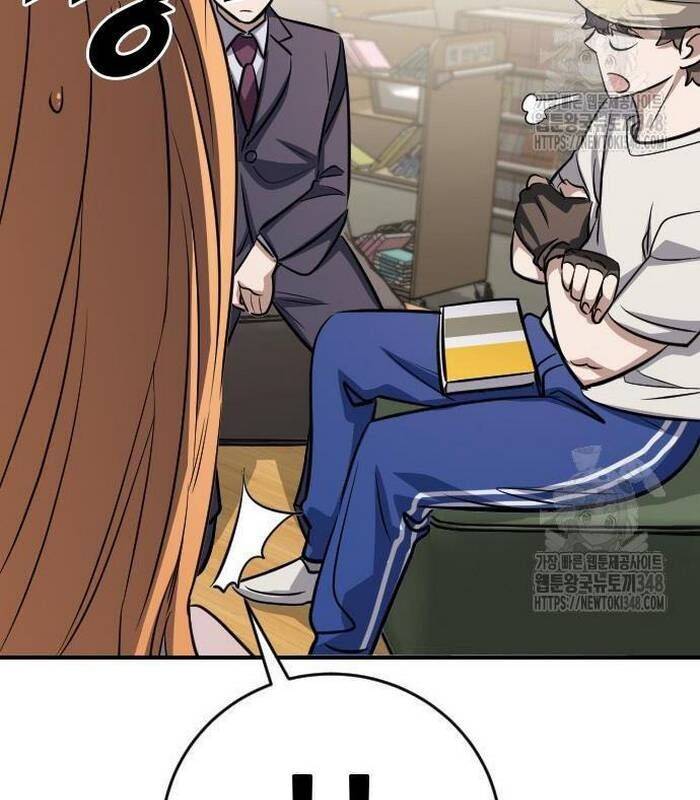 Thợ Săn Huyền Thoại Trẻ Hóa: Chapter 17