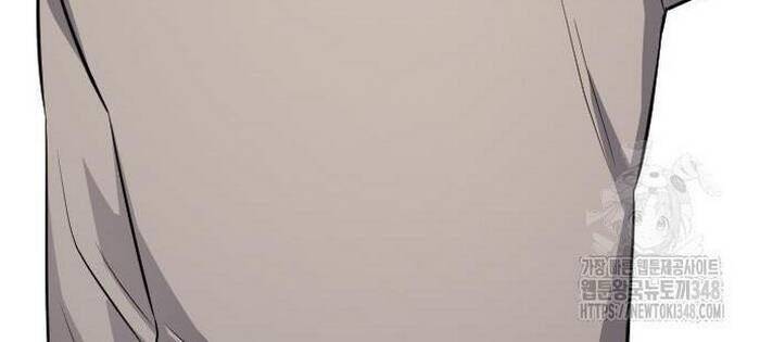 Thợ Săn Huyền Thoại Trẻ Hóa: Chapter 17