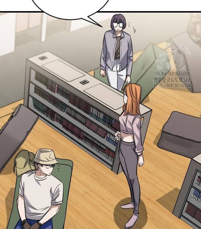 Thợ Săn Huyền Thoại Trẻ Hóa: Chapter 17