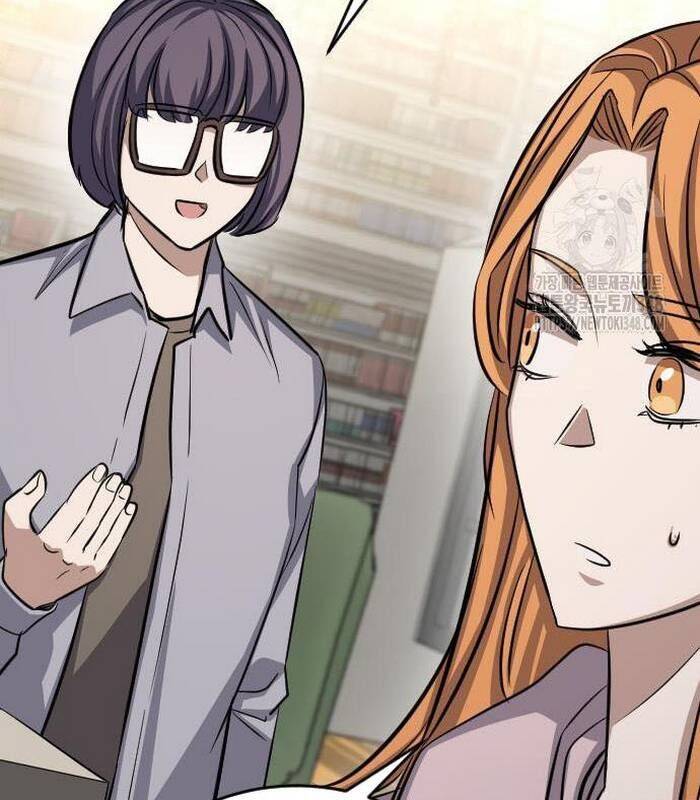 Thợ Săn Huyền Thoại Trẻ Hóa: Chapter 17