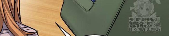 Thợ Săn Huyền Thoại Trẻ Hóa: Chapter 17