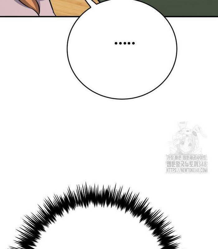 Thợ Săn Huyền Thoại Trẻ Hóa: Chapter 17