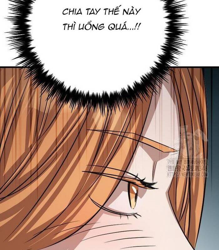 Thợ Săn Huyền Thoại Trẻ Hóa: Chapter 17