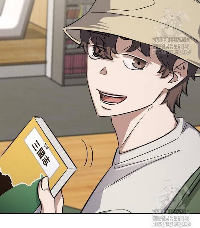 Thợ Săn Huyền Thoại Trẻ Hóa: Chapter 17