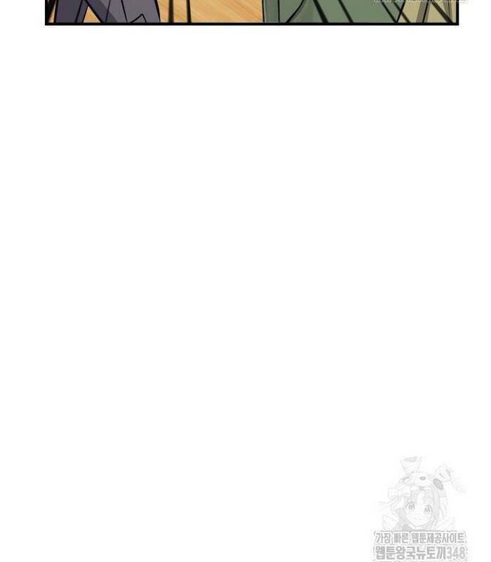 Thợ Săn Huyền Thoại Trẻ Hóa: Chapter 17