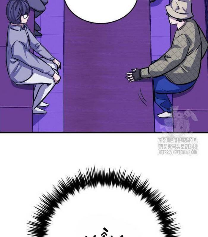 Thợ Săn Huyền Thoại Trẻ Hóa: Chapter 17