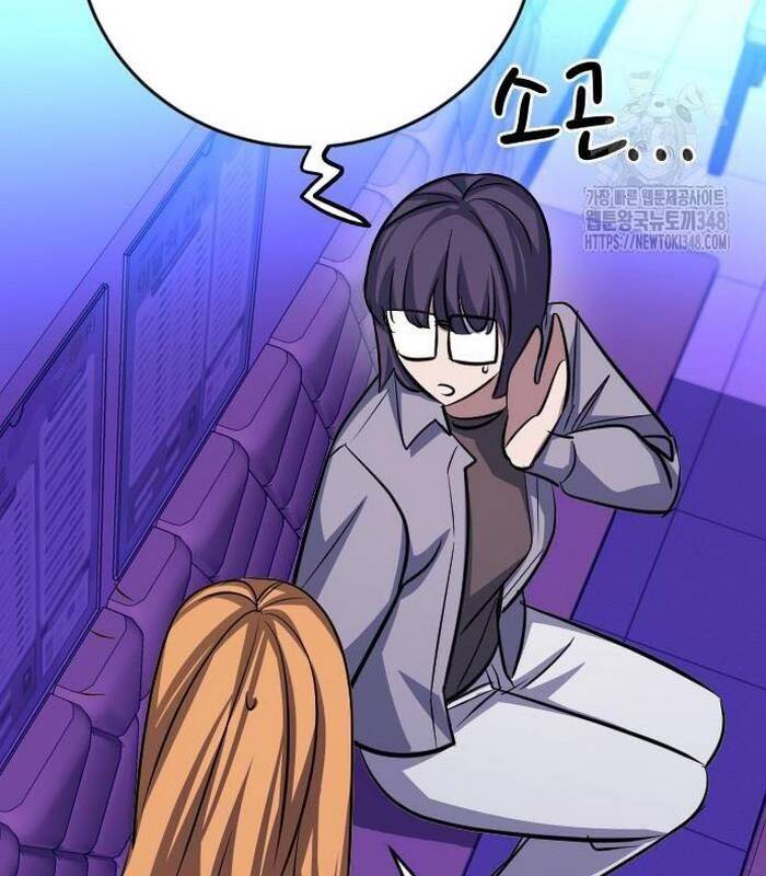 Thợ Săn Huyền Thoại Trẻ Hóa: Chapter 17