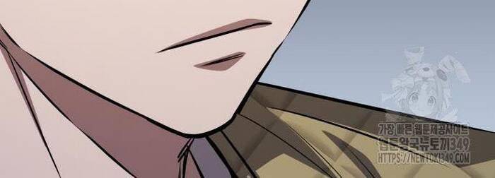 Thợ Săn Huyền Thoại Trẻ Hóa: Chapter 18