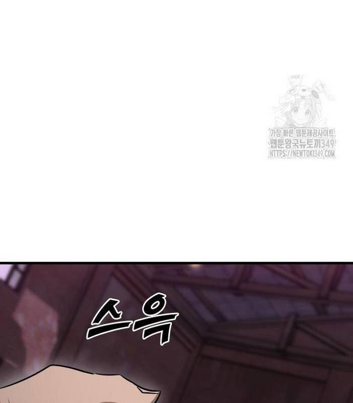 Thợ Săn Huyền Thoại Trẻ Hóa: Chapter 18