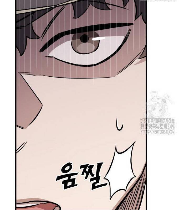 Thợ Săn Huyền Thoại Trẻ Hóa: Chapter 18