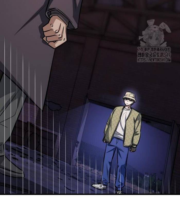 Thợ Săn Huyền Thoại Trẻ Hóa: Chapter 18