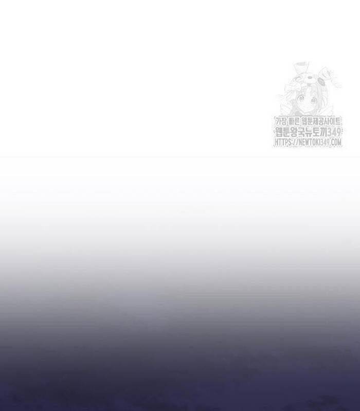 Thợ Săn Huyền Thoại Trẻ Hóa: Chapter 18