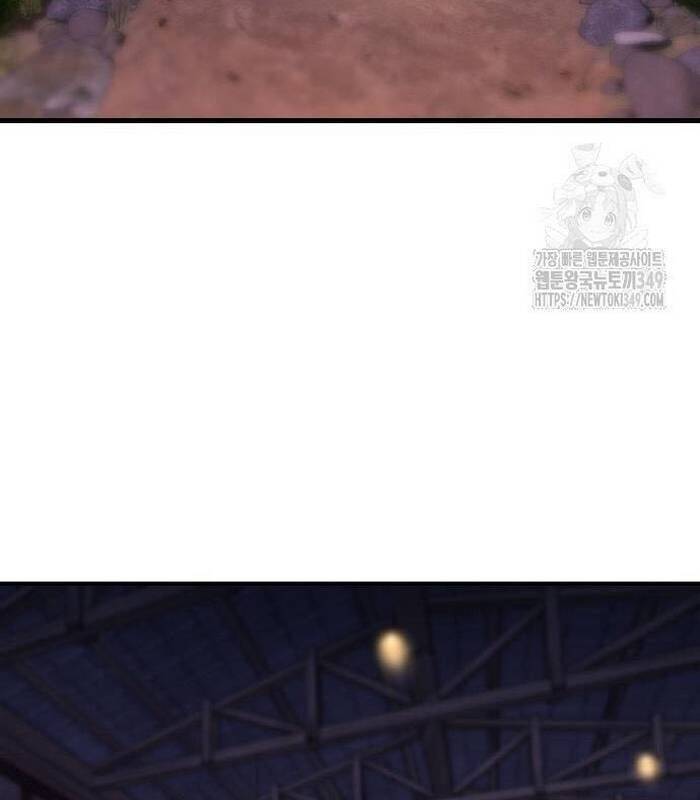 Thợ Săn Huyền Thoại Trẻ Hóa: Chapter 18