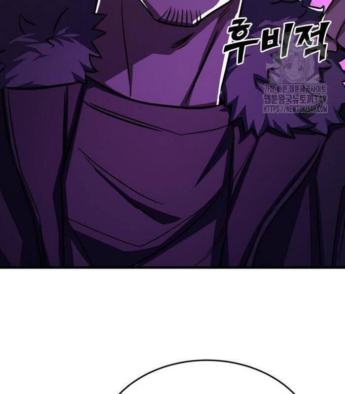 Thợ Săn Huyền Thoại Trẻ Hóa: Chapter 18