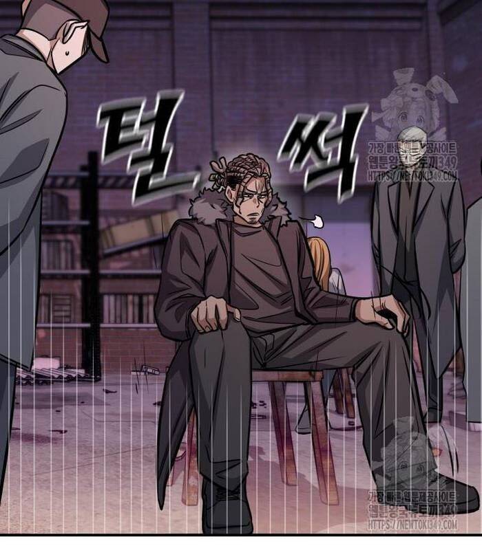 Thợ Săn Huyền Thoại Trẻ Hóa: Chapter 18