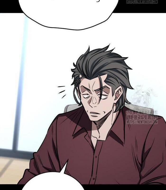 Thợ Săn Huyền Thoại Trẻ Hóa: Chapter 18