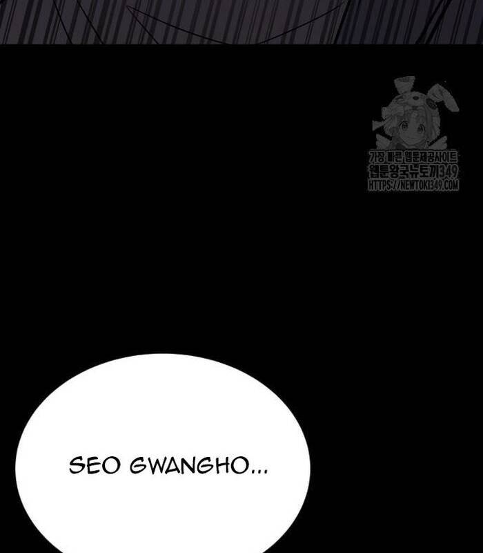 Thợ Săn Huyền Thoại Trẻ Hóa: Chapter 18