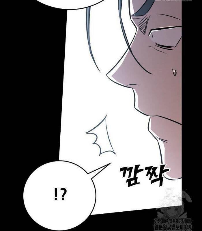 Thợ Săn Huyền Thoại Trẻ Hóa: Chapter 18