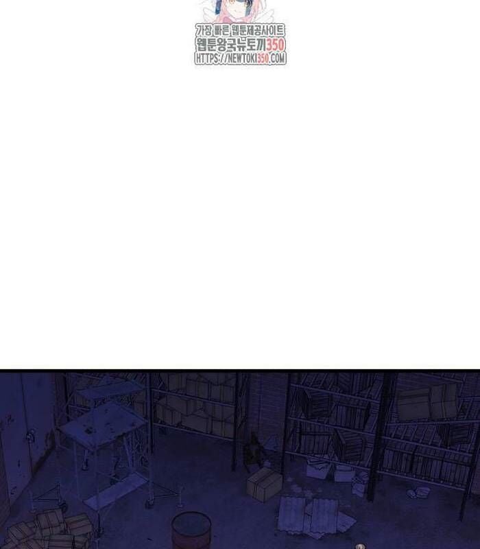 Thợ Săn Huyền Thoại Trẻ Hóa: Chapter 19