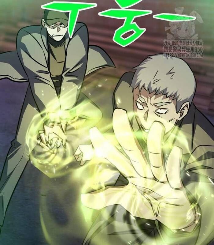 Thợ Săn Huyền Thoại Trẻ Hóa: Chapter 19