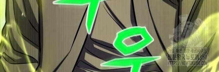 Thợ Săn Huyền Thoại Trẻ Hóa: Chapter 19