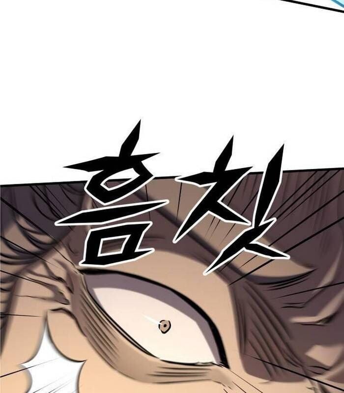 Thợ Săn Huyền Thoại Trẻ Hóa: Chapter 19