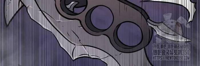 Thợ Săn Huyền Thoại Trẻ Hóa: Chapter 19