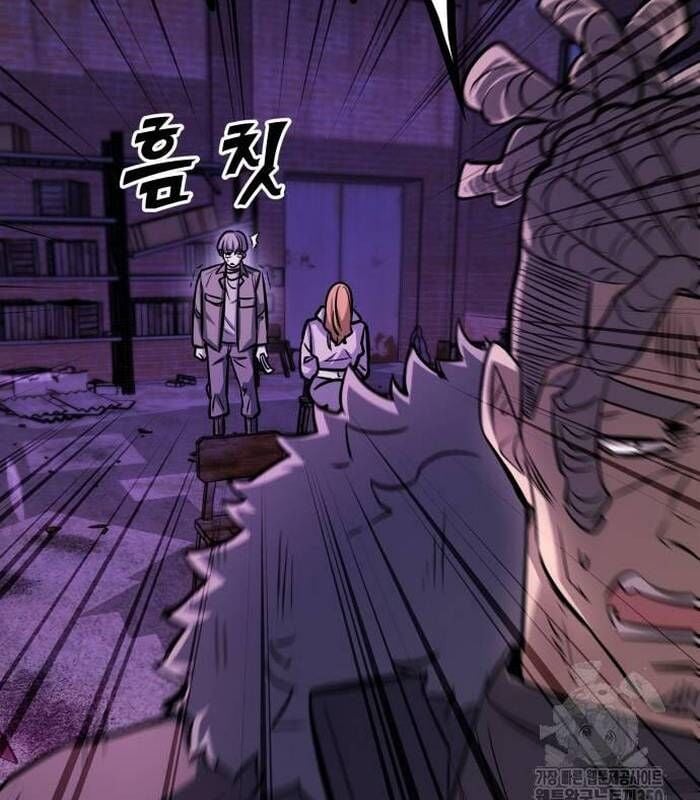 Thợ Săn Huyền Thoại Trẻ Hóa: Chapter 19