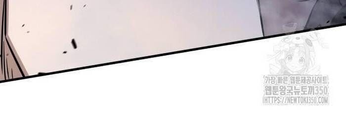 Thợ Săn Huyền Thoại Trẻ Hóa: Chapter 19