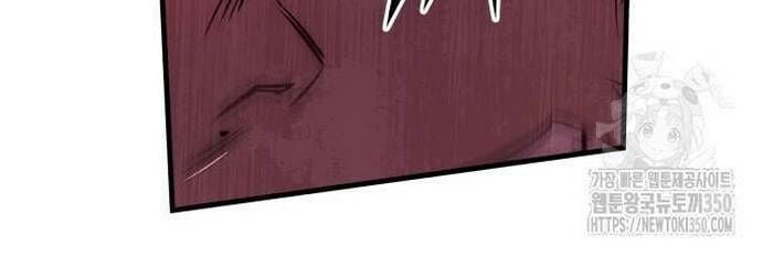 Thợ Săn Huyền Thoại Trẻ Hóa: Chapter 19