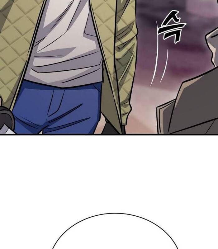 Thợ Săn Huyền Thoại Trẻ Hóa: Chapter 20