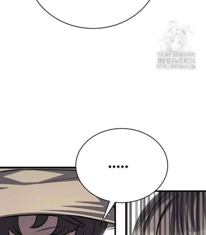 Thợ Săn Huyền Thoại Trẻ Hóa: Chapter 20