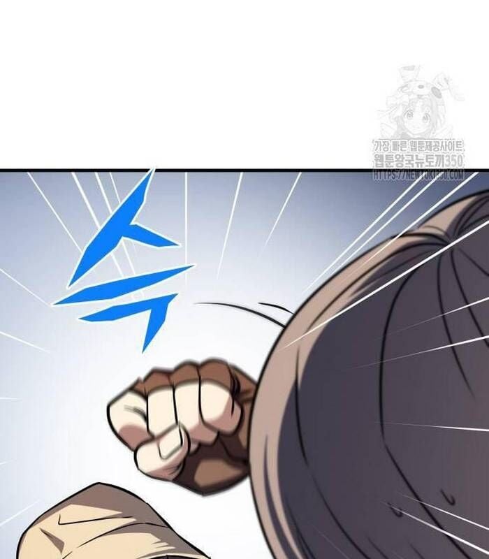 Thợ Săn Huyền Thoại Trẻ Hóa: Chapter 20