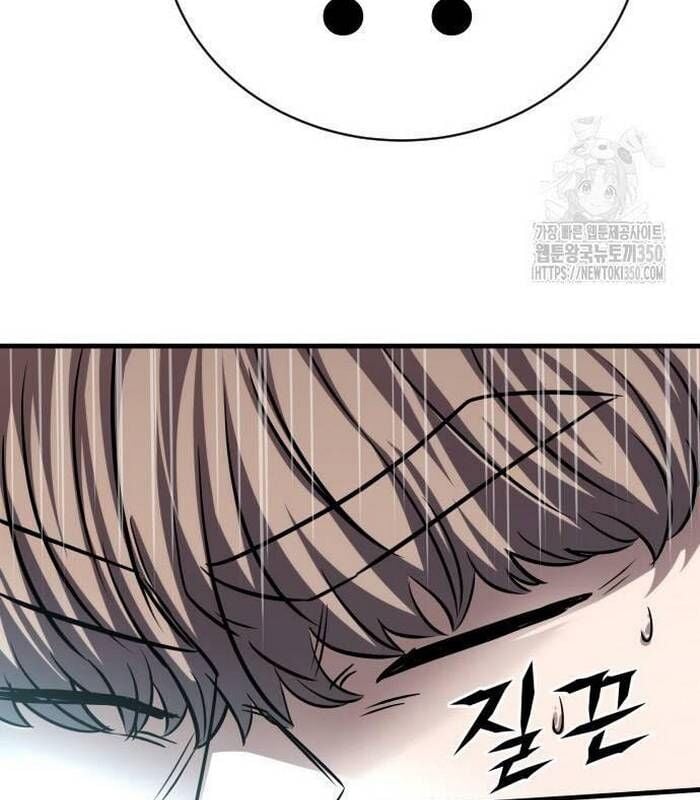 Thợ Săn Huyền Thoại Trẻ Hóa: Chapter 20