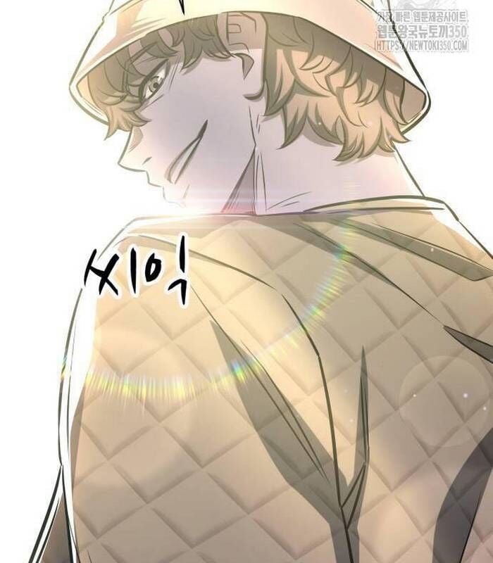 Thợ Săn Huyền Thoại Trẻ Hóa: Chapter 20