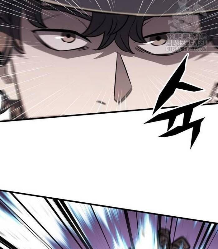 Thợ Săn Huyền Thoại Trẻ Hóa: Chapter 20