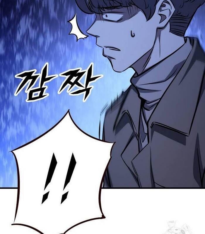 Thợ Săn Huyền Thoại Trẻ Hóa: Chapter 20