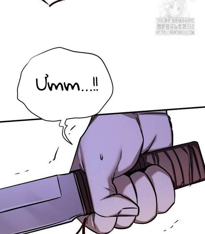 Thợ Săn Huyền Thoại Trẻ Hóa: Chapter 20